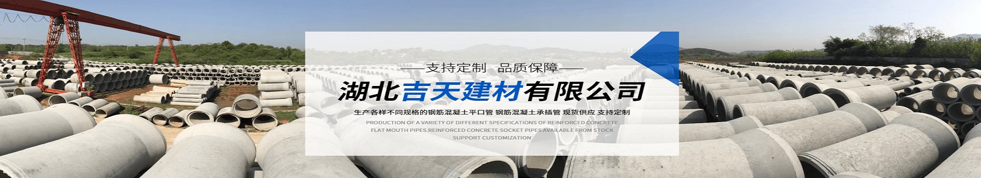 關(guān)于我們-安徽皖測檢測技術(shù)有限公司