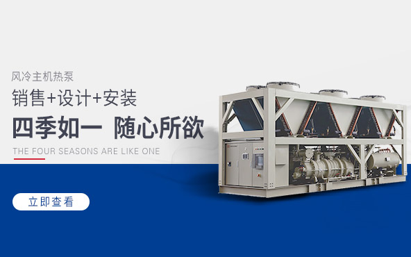 淺談旋轉(zhuǎn)蒸發(fā)儀的使用及保養(yǎng)